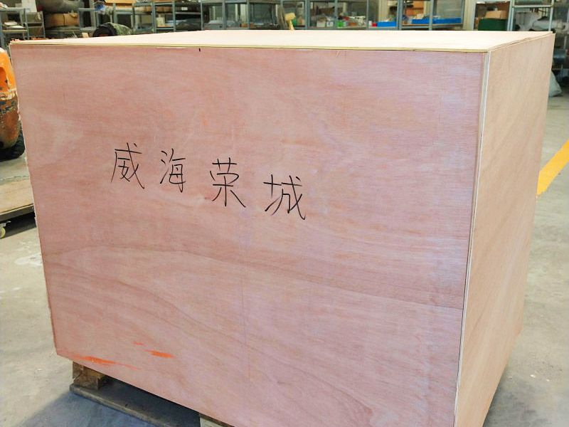 發貨現場